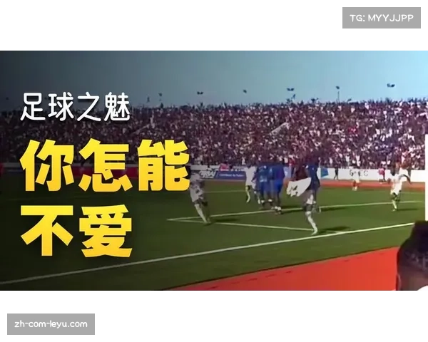 佛得角成世界杯国土面积最小参赛国 创历史纪录 佛得角成世界杯国土面积最小参赛国 创历史纪录